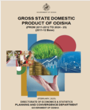 GSDP of Odisha