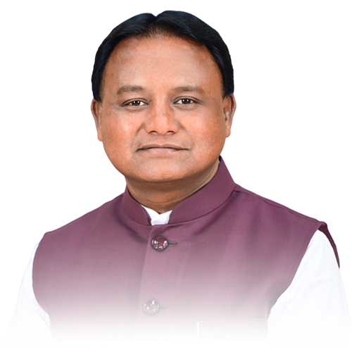 Hon'ble Chief Minister